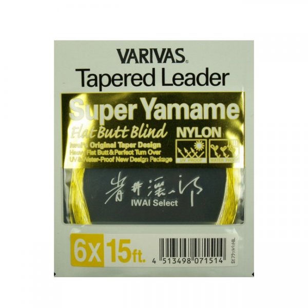 Varivas® Super Yamame Flat Butt
